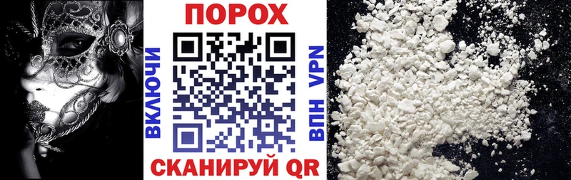 АМФЕТАМИН VHQ Фёдоровский