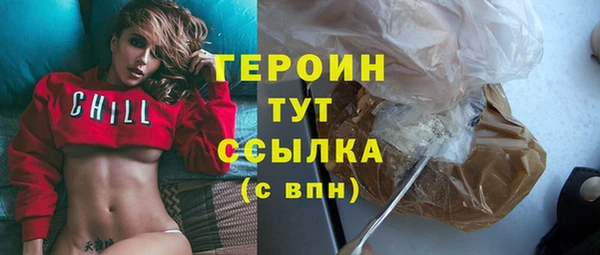 кокаин премиум Нязепетровск