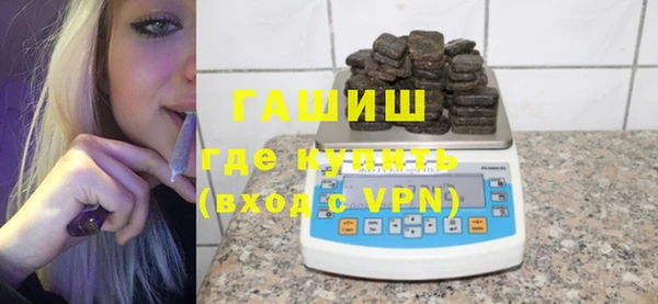 марки nbome Няндома