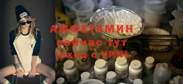 кокаин премиум Нязепетровск