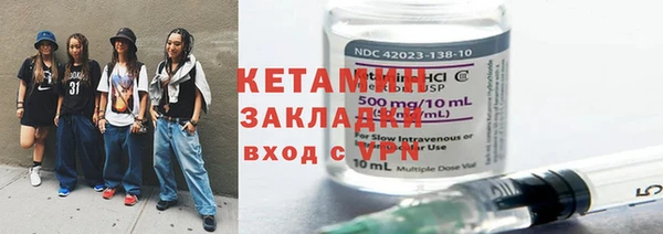 марки nbome Няндома
