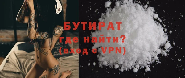 марки nbome Няндома