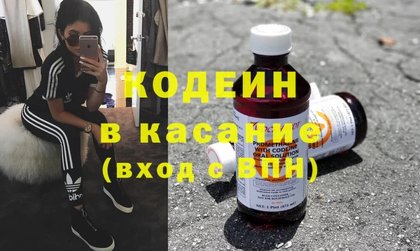 мдма Остров