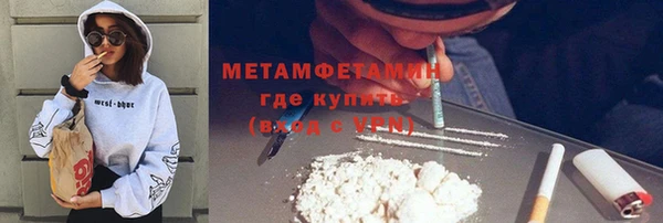 мдма Остров