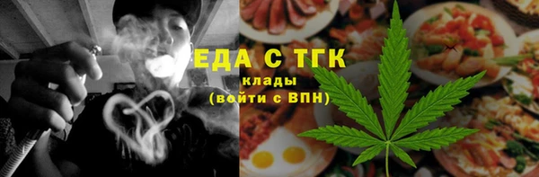 мдма Остров