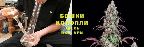 кокаин премиум Нязепетровск