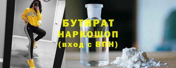 мдма Остров