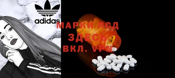 меф VHQ Нягань