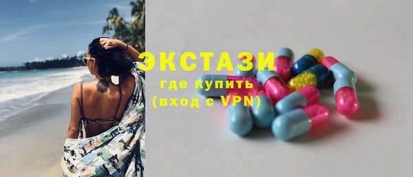 марки nbome Няндома