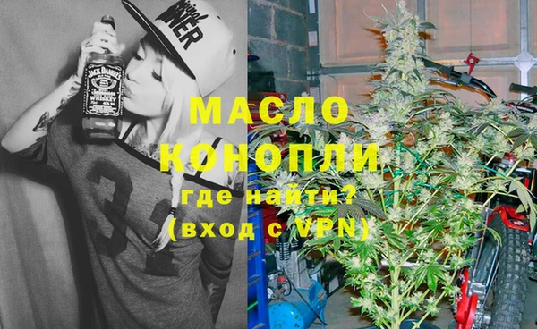меф VHQ Нягань