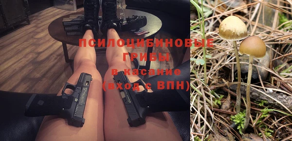 меф VHQ Нягань