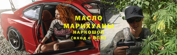 мдма Остров