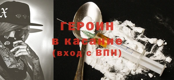 меф VHQ Нягань