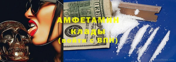 мдма Остров