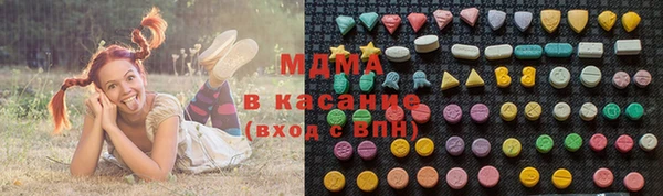 кокаин премиум Нязепетровск