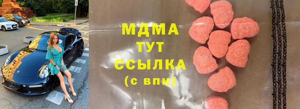 МДПВ Верхний Тагил