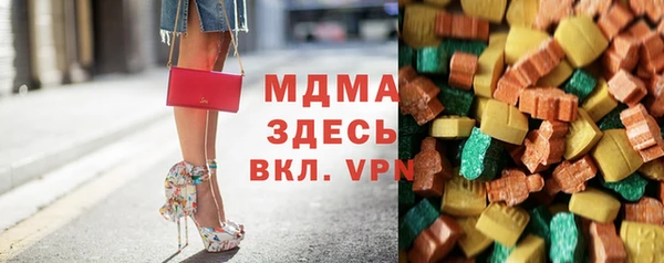 марки nbome Няндома