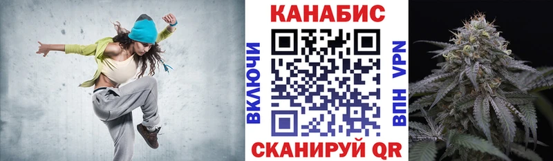 МАРИХУАНА семена Фёдоровский