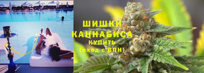 Марихуана LSD WEED  Фёдоровский 